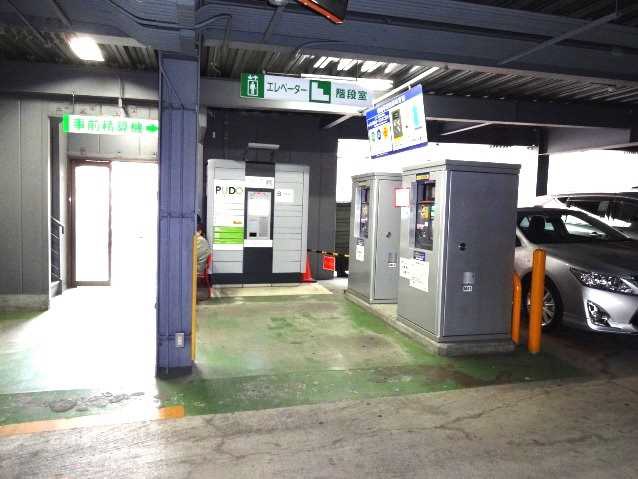 宅配便ロッカー