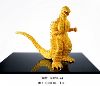 純金GODZILLA