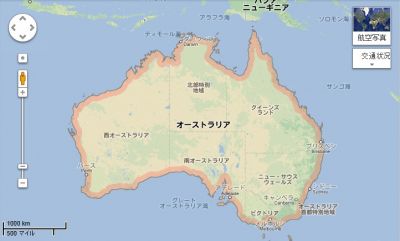 アボリジニ