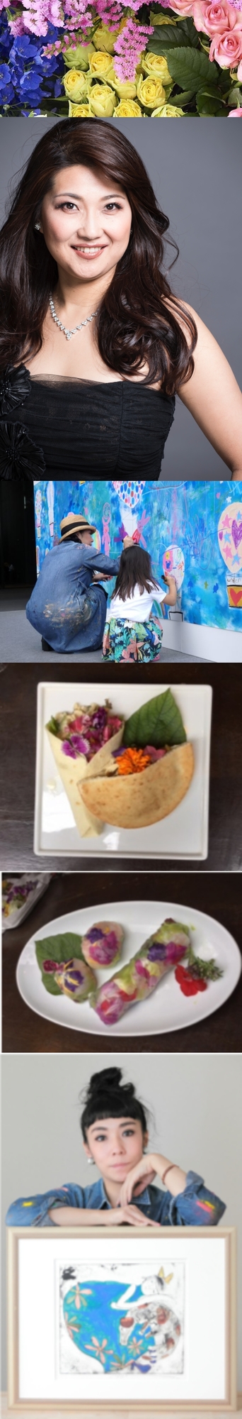 歌舞伎町