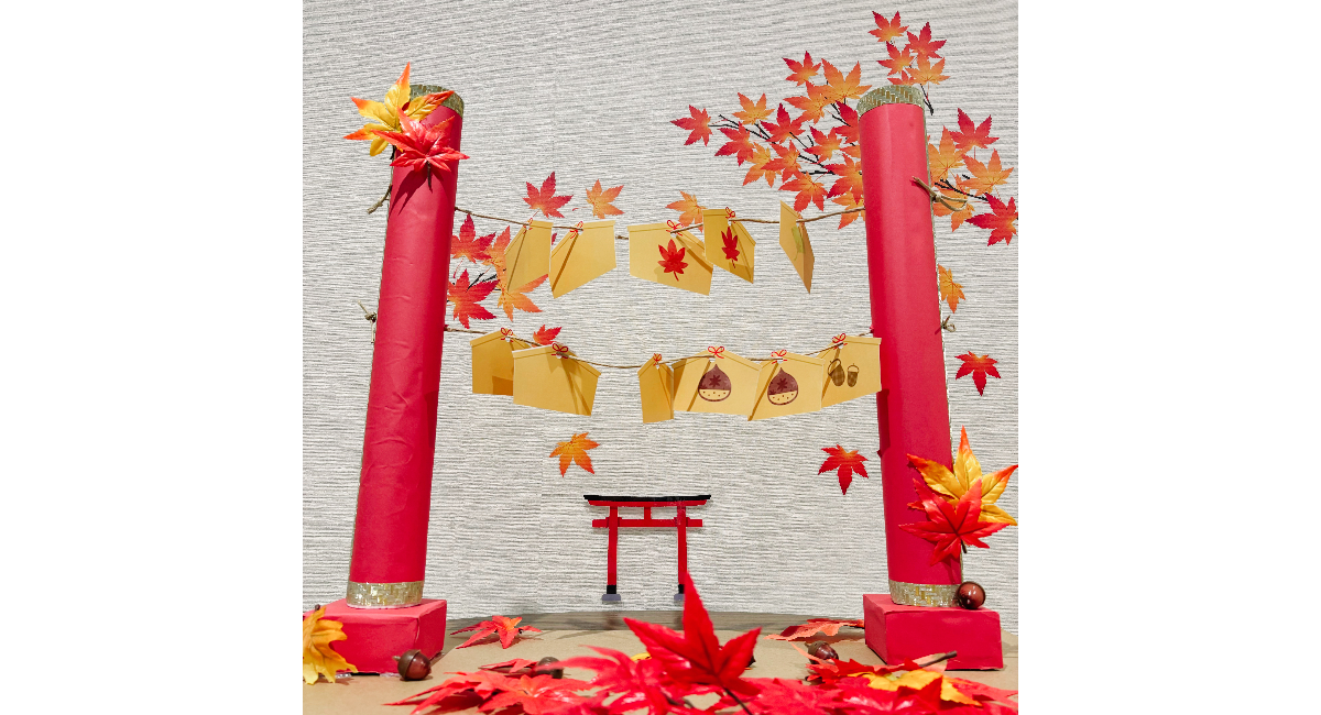 Shrineイベント