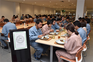 ハラール