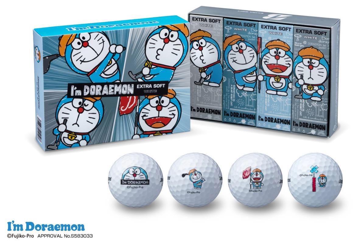 I'm Doraemon