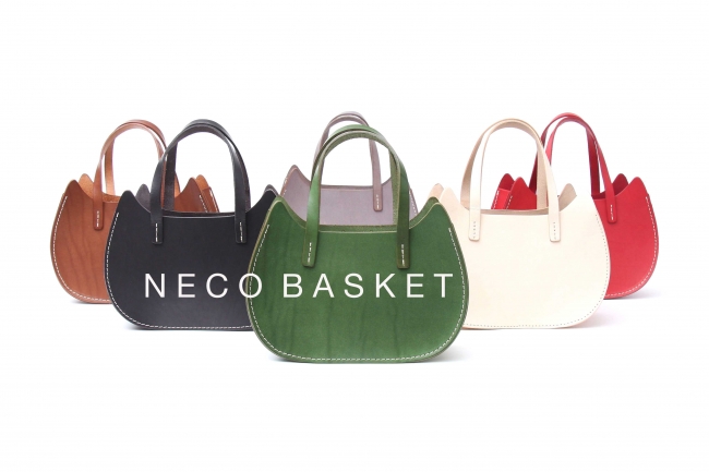 NECO BASKET