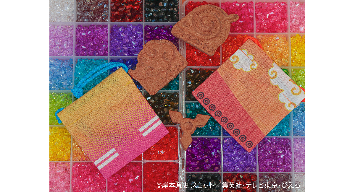 忍里工房 秋のクラフト教室