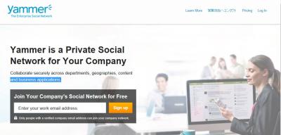 Yammer