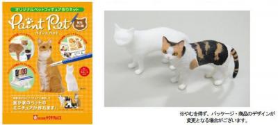 短毛ねこ編